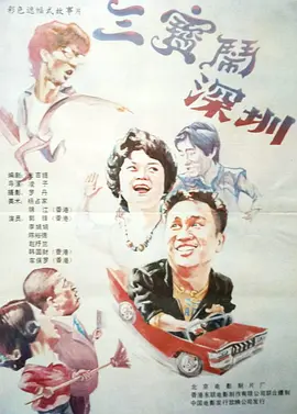 国产资源福利
