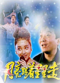 少妇刺激免费视频